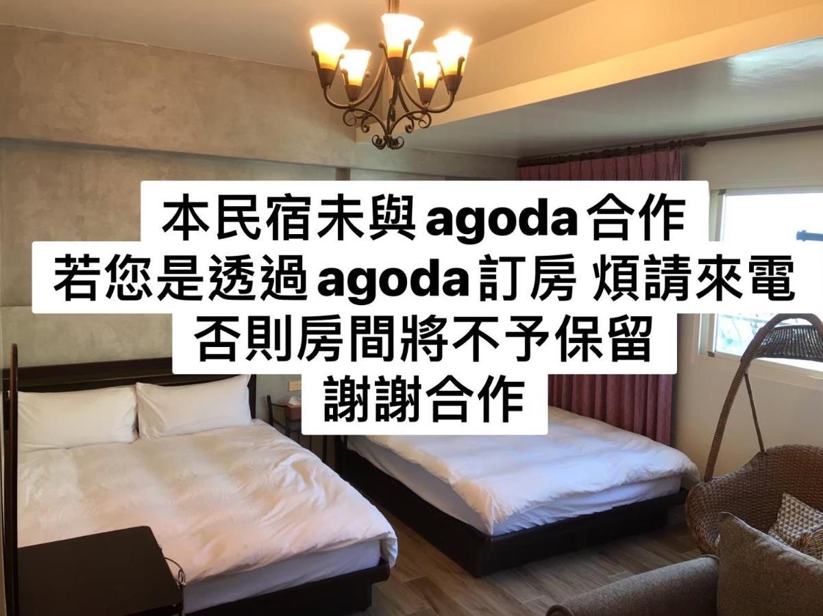 Beauty Home Homestay Hualien Eksteriør billede